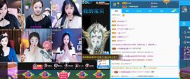 乃尼💋DDD主播照片