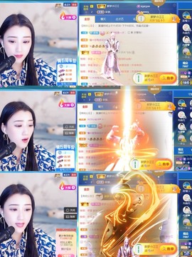 筱一✿．12点见主播照片