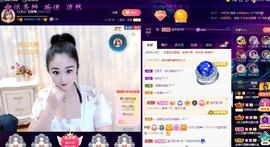 LOVE飞扬💝主播照片
