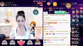 LOVE飞扬💝主播照片