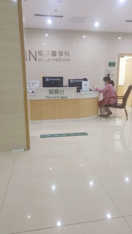 ღ娜娜ぃ感冒不舒服休的图片
