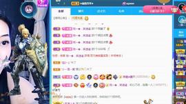 一字马~依棠主播照片