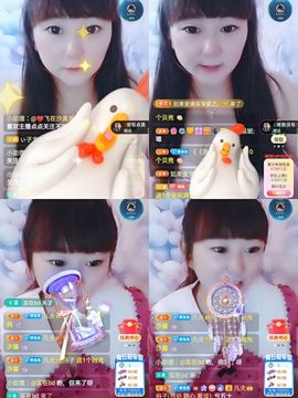 果宝兔🐇主播照片
