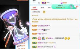 高音低音地沟通主播照片