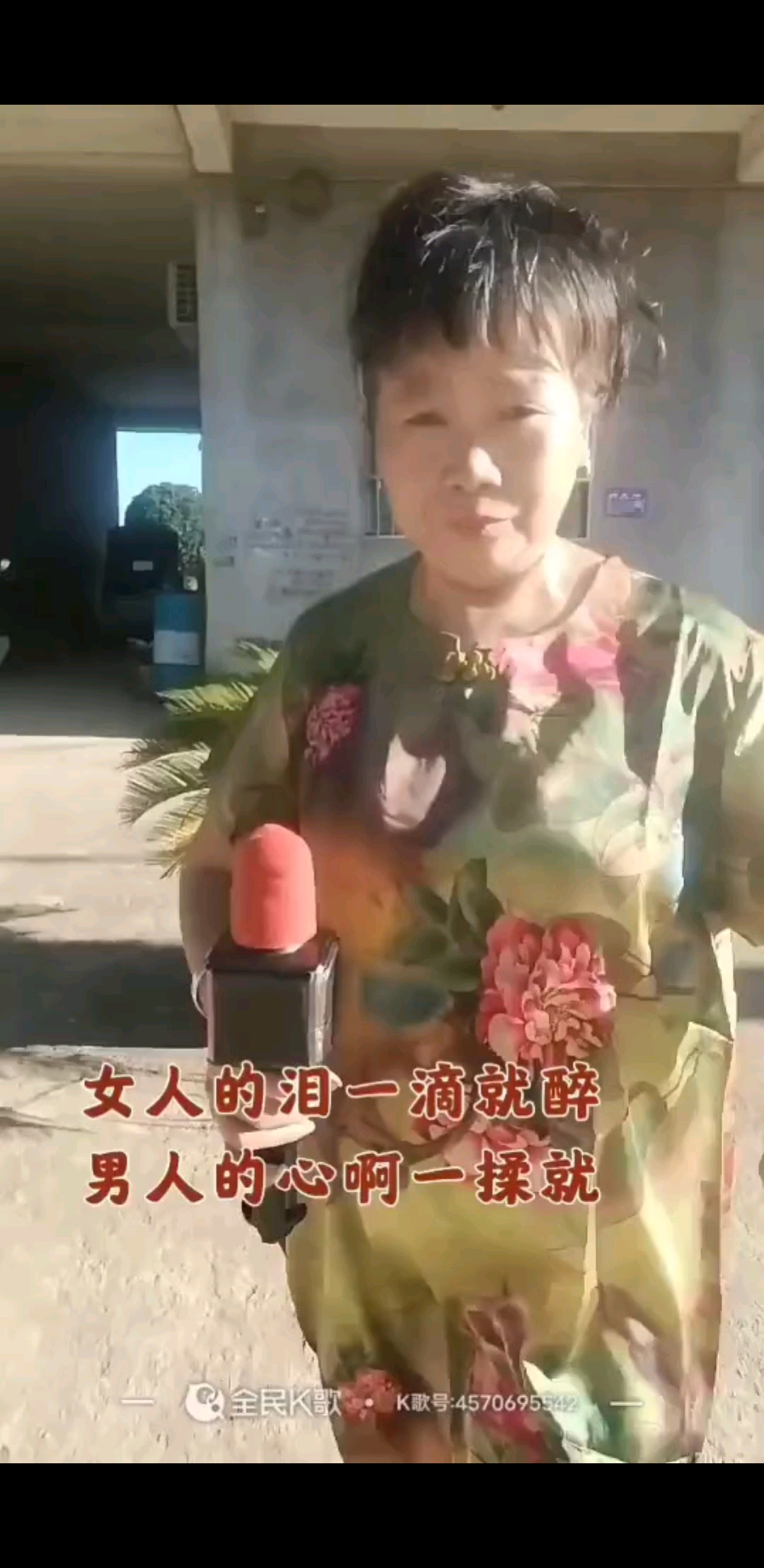 我很忙的生活告诉大家