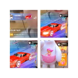 阳阳💕休主播照片