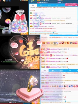 忆美❥❥❥主播照片