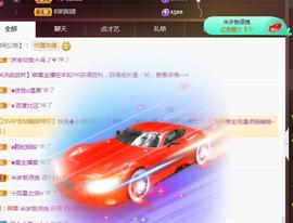 ❤️9527的图片