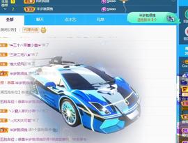 ❤️9527的图片