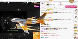 菲儿💗好运来🌈的图片