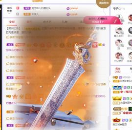 菲儿💗好运来🌈的图片