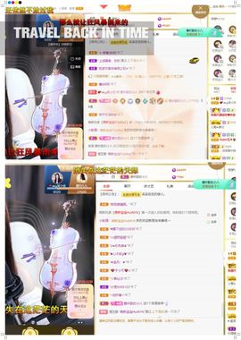 心中无结。。主播照片