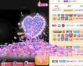 新人白白爱唱歌主播照片
