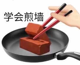 保护我方小北主播照片