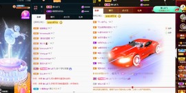 近视又散光主播照片