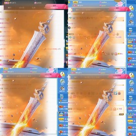 近视又散光主播照片