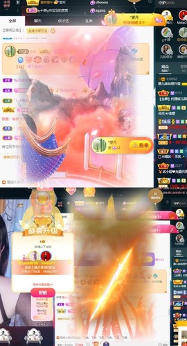 近视又散光主播照片
