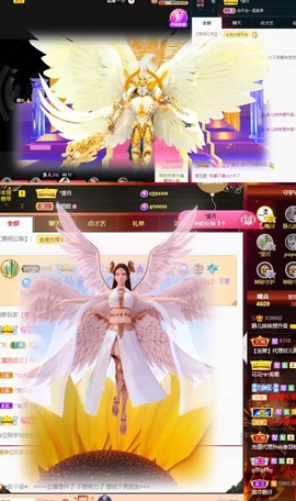 近视又散光主播照片