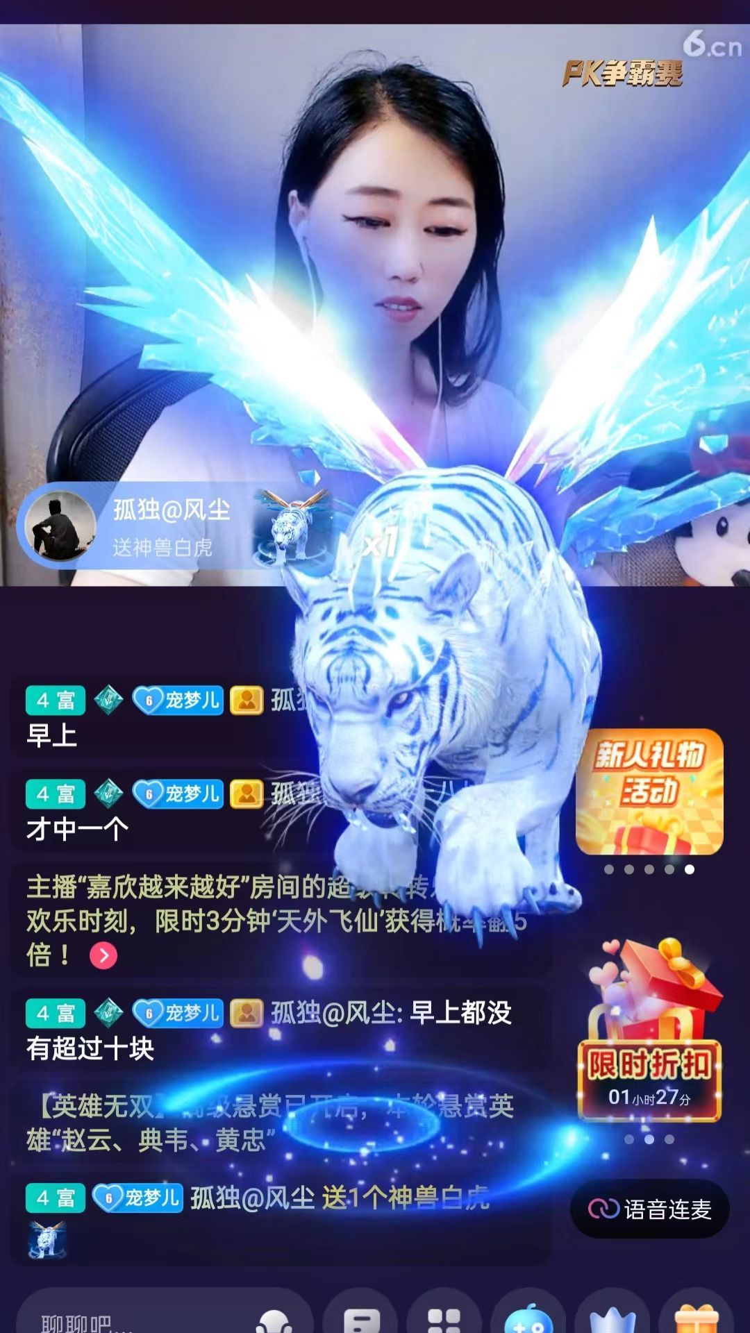 梦心💞缘于遇见的图片