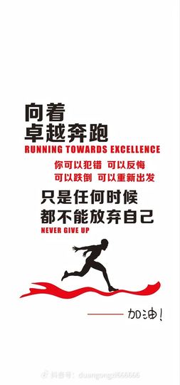 脸脸吃不饱主播照片