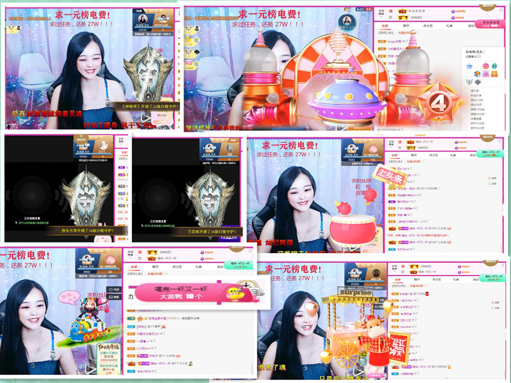 社会💞夭夭（退）的图片