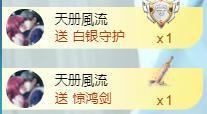 暗香⸝⸝主播照片