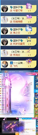 小婷🎤烟嗓☆づ的图片