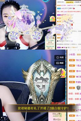 小婷🎤烟嗓☆づ的图片