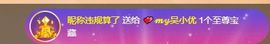 心中无结。。主播照片