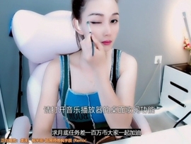甜蜜未来乐在心怀主播照片