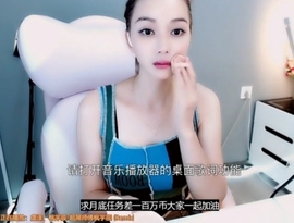 甜蜜未来乐在心怀主播照片