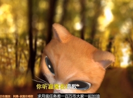 甜蜜未来乐在心怀主播照片