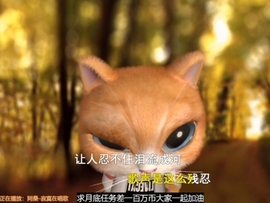 甜蜜未来乐在心怀主播照片