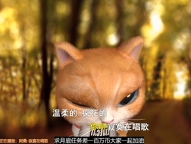 甜蜜未来乐在心怀主播照片