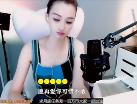 甜蜜未来乐在心怀主播照片