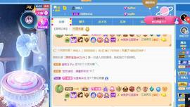 一字马~依棠主播照片