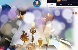 澄澄蚌埠住了主播照片