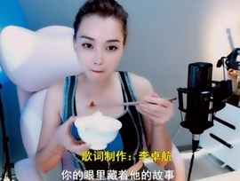 甜蜜未来乐在心怀主播照片