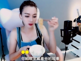 甜蜜未来乐在心怀主播照片