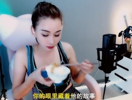 甜蜜未来乐在心怀主播照片
