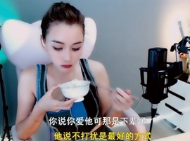 甜蜜未来乐在心怀主播照片
