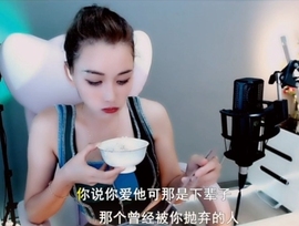 甜蜜未来乐在心怀主播照片