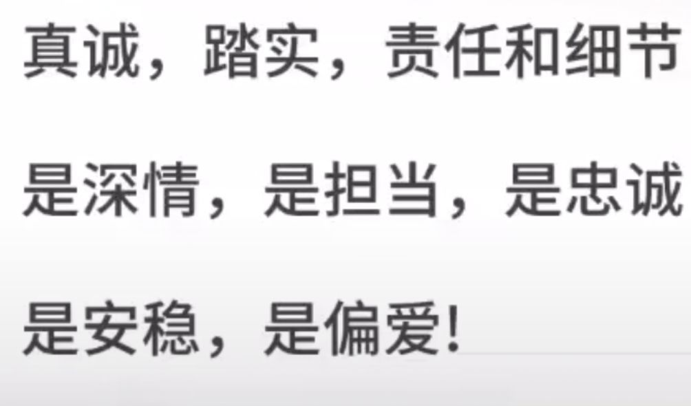 丑小鸭💞愿有一束光的图片