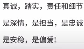 苗族曼尼多的图片