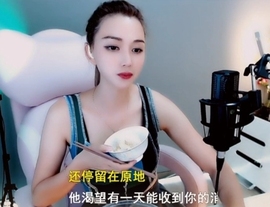 甜蜜未来乐在心怀主播照片