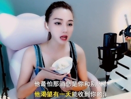 甜蜜未来乐在心怀主播照片