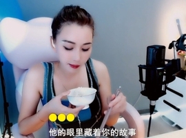 甜蜜未来乐在心怀主播照片