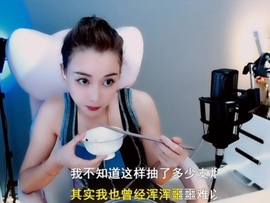 甜蜜未来乐在心怀主播照片