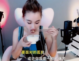 甜蜜未来乐在心怀主播照片
