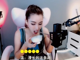 甜蜜未来乐在心怀主播照片